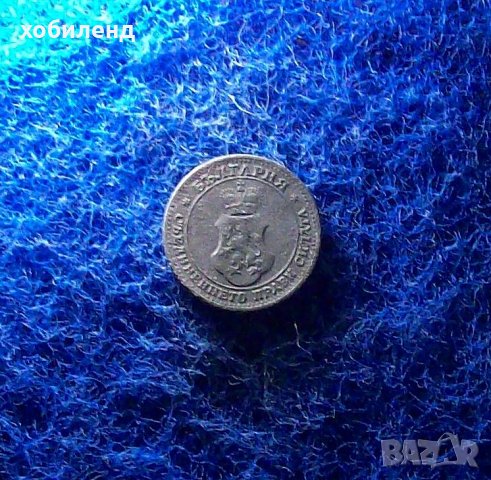 5 стотинки 1917, снимка 2 - Нумизматика и бонистика - 34161224