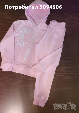 НАМАЛЕНИЕ Последни бройки, снимка 15 - Детски комплекти - 52495482