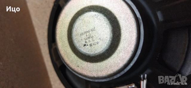 LBM 200 (Pioneer) тонколони., снимка 5 - Тонколони - 53100695