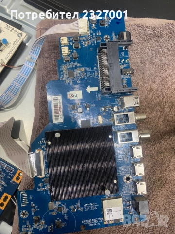 Main board JCC7.820.00237309 Shassis HLS93FJ-IU