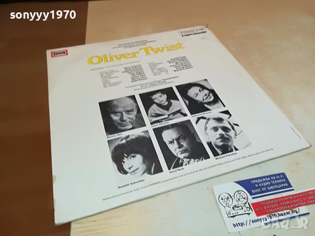 OLIVER TWIST-MADE IN WEST GERMANY-ПЛОЧА 0204231449, снимка 16 - Грамофонни плочи - 40225449