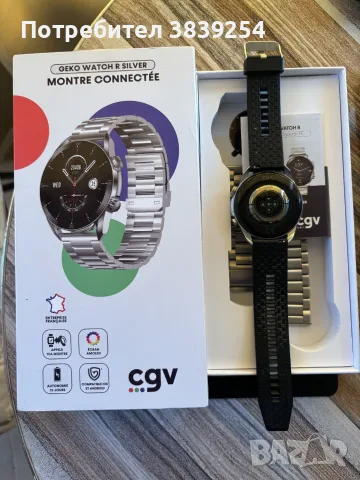 Смарт часовник CGV | Geko Watch R Silver, снимка 3 - Смарт часовници - 56338249