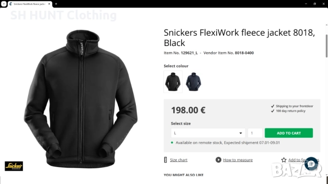 Snickers 8018 Flexi Work Stretch Fleece Jacket размер XL еластична работна горница W4-725, снимка 2 - Якета - 52948929