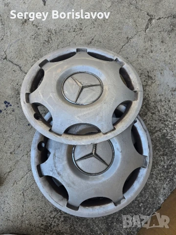 тасове за мерцедес 15с, снимка 2 - Аксесоари и консумативи - 51316802
