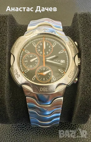 Часовник NAUTICA
