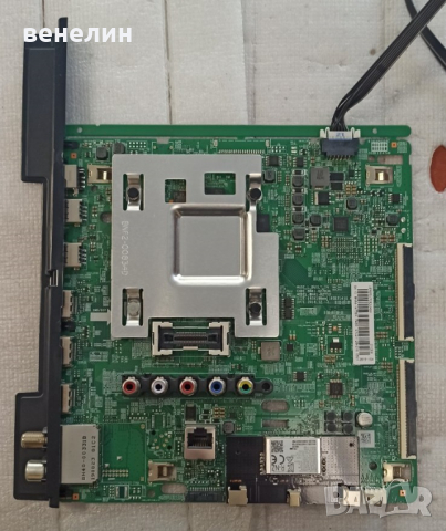 BN44-00932Q Samsung UE50RU7092 на части, снимка 2 - Части и Платки - 36362156