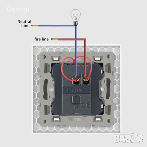 Ключ за осветление стъкло, снимка 2 - Ключове - 42505568