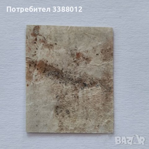 Япония 1946 г., снимка 2 - Филателия - 41120443