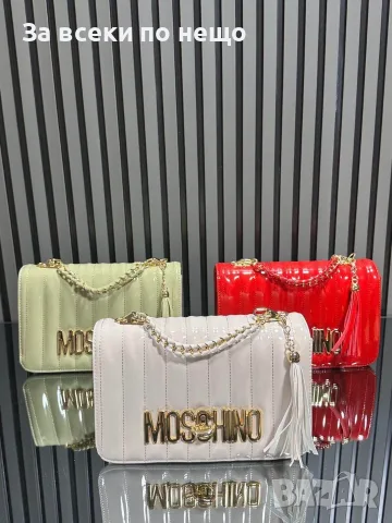 Moschino Дамска Чанта Мошино - Различни Цветове Код SEM-275