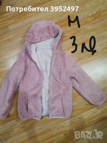 Дрехи , снимка 15 - Други - 51447635