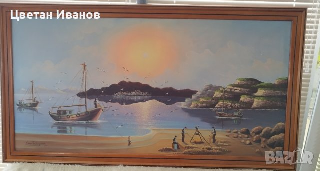 Рисувана картина с размери 130/70