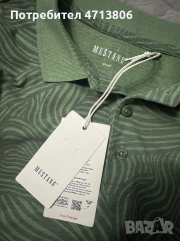 Мъжка тениска тип поло MUSTANG – размер S, снимка 5 - Тениски - 53156460