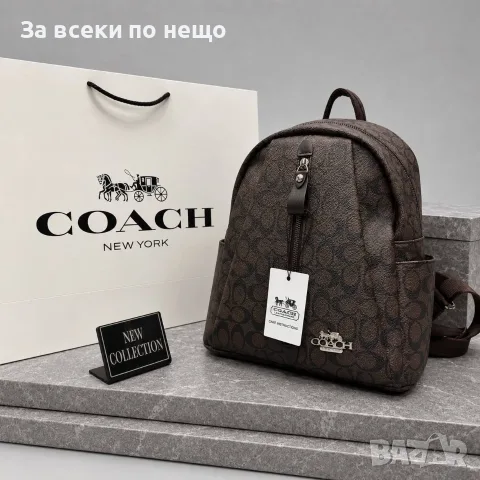 Coach Дамска Раница - Различни Цветове Код SK2026, снимка 2 - Раници - 55751931