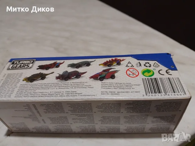 Lets go Hot Weels колекционерска количка и turbo gears нова в кутия, снимка 5 - Колекции - 56119930