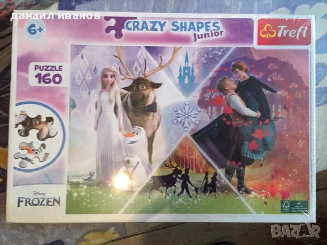 Пъзел 160 части замръзналото кралство, снимка 1