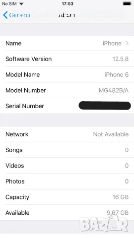 iPhone 6 16GB Silver + Зарядно + Кабел, снимка 3 - Apple iPhone - 56364302