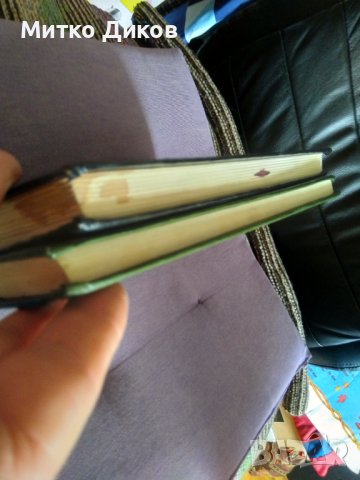 Енциклопедия на футбола -Елпис 1994г първи и втори том твърди корици, снимка 6 - Футбол - 41536212