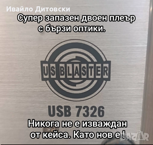 Двоен CD плеър US BLASTER, снимка 4 - Аудиосистеми - 53791564