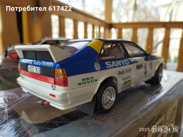 1:18 Метални модели на Audi Quattro Rally - Sun Star, снимка 17 - Колекции - 49246695