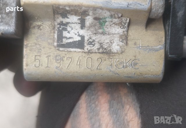 Климатични Тръби Рено Меган Сценик 2бр. N, снимка 7 - Части - 40297379