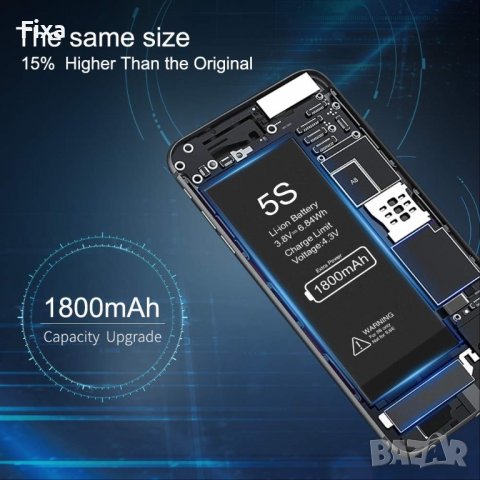“Vancely” Батерия за iPhone 5S (1800mAh), снимка 5 - Оригинални батерии - 39784697