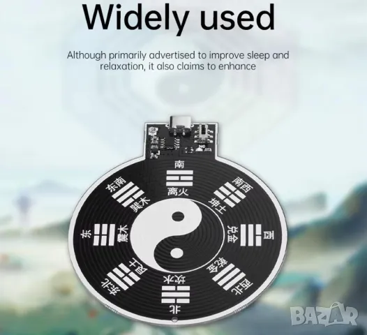 Вълнов Генератор на Шуман Генератор на 7.83 Hz Земна Честота Против Безсъние Електромагнитно Лъчение, снимка 5 - Генератори - 49218865
