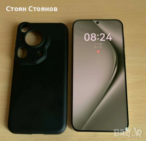 Възможен бартер/Huawei Pura 70 ultra 512gb, снимка 2 - Huawei - 53453207