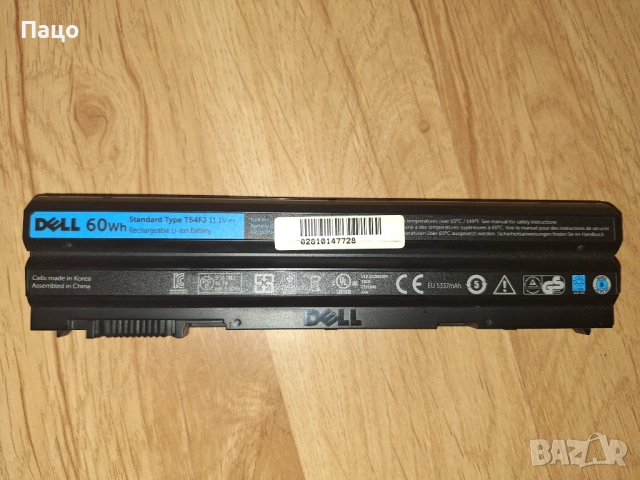 Батерия за лаптоп Dell   модел T54FJ