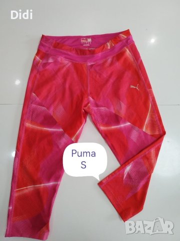 Puma спортни дрешки, снимка 2 - Спортни екипи - 41535340