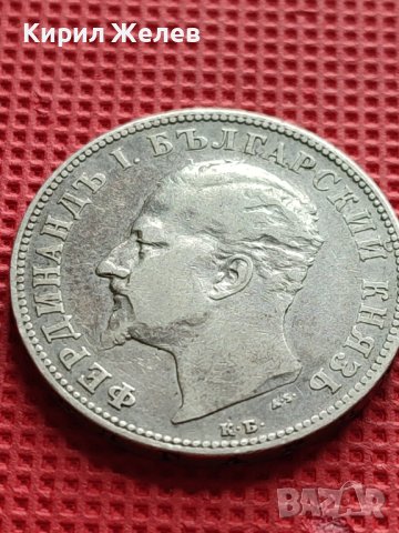 СРЕБЪРНА МОНЕТА 2 лева 1894г. КНЯЖЕСТВО БЪЛГАРИЯ ФЕРДИНАНД ПЪРВИ КНЯЗ БЪЛГАРСКИ 40684, снимка 8 - Нумизматика и бонистика - 42505151