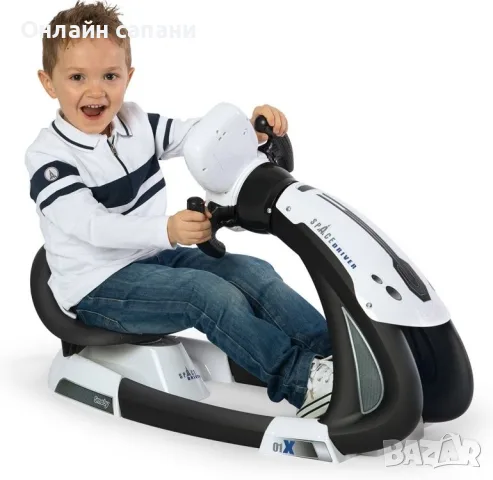 Детска играчка Smoby - Космически симулатор, снимка 3 - Образователни игри - 55879721