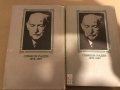 Строителите на съвременна България. Том 1-2 -Симеон Радев, снимка 4