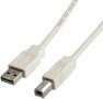 Кабел USB2.0 A-B, 4.5m  SS301029, снимка 1 - Друга електроника - 39235949