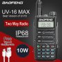 Промо Нови ip68 Baofeng 16 ULTRA 25w 12500mah и max 10w 8800mah tri power 12м гаран. двубандова 2023, снимка 7