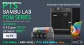 3D Принтер FDM Bambu Lab P1S 256 x 256 x 256 mm³ + AMS (COMBO)