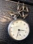 Джобен старинен часовник МЪЛНИЯ , снимка 3