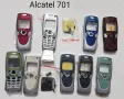 Панели за Alcatel EASY,DB,300,303,311,511,701,735,715,501,332,525,Alcatel 320, снимка 17