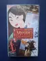 Видеокасета VHS Мулан / Анимация, снимка 1