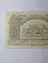 2 лева 1921 година , снимка 5