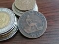 Монета - Испания - 5 сентимос | 1870г., снимка 1 - Нумизматика и бонистика - 35996952