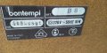 Синтезатор Bontempi B8#1, снимка 2