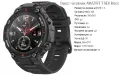 Amazfit T-Rex [Rock Black A1919], снимка 1