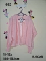 детски дрехи , снимка 7