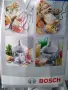Миксер BOSCH MFQ 3550 450W с чопър, снимка 2