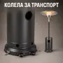 Газов отоплител  с покривало, 13 kW!, снимка 2