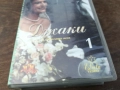 ДЖАКИ 1-ORIGINAL VHS VIDEO TAPE 2210251520, снимка 9