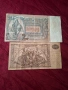 Руски стари банкноти, снимка 1