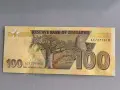 Банкнота - Зимбабве - 100 долара UNC | 2020г., снимка 2