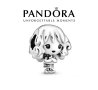Талисман Пандора от колекцията Harry Potter x Pandora, снимка 1