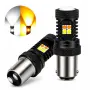 LED крушки 1157 BAY15D бели 24V 2 броя, снимка 1